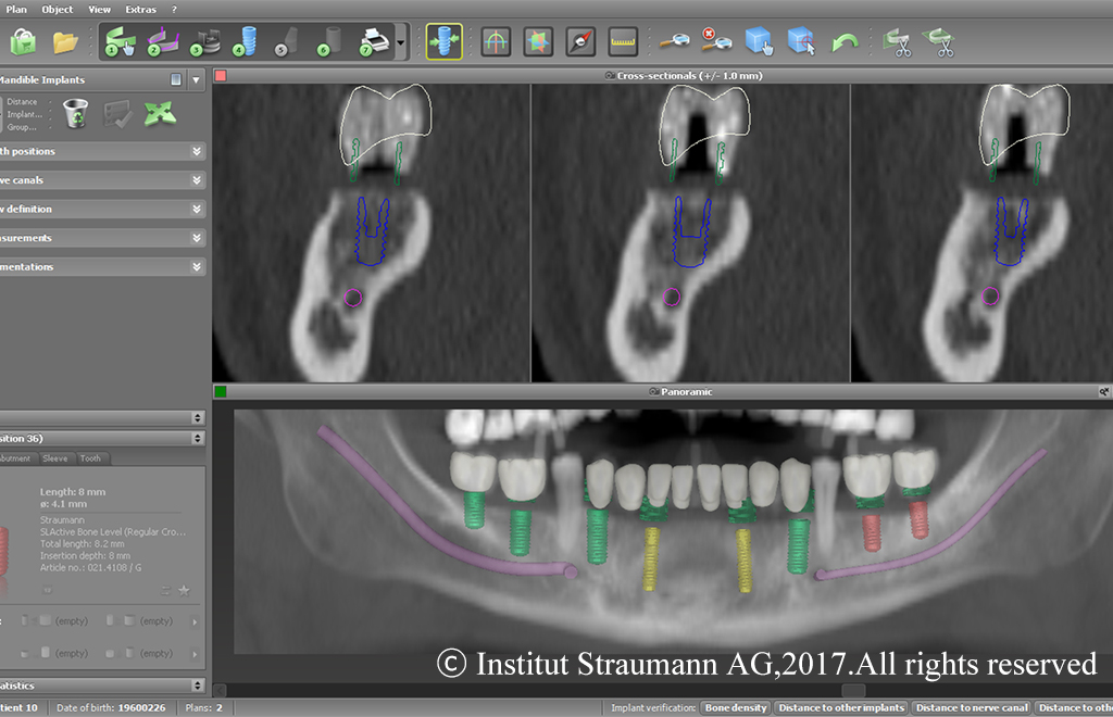 北山田・たぐち歯科クリニック